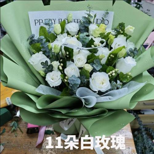 温州鹿城区花店