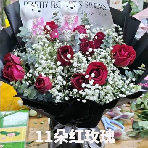 温州鹿城区花店